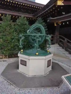 寒川神社(神奈川県)