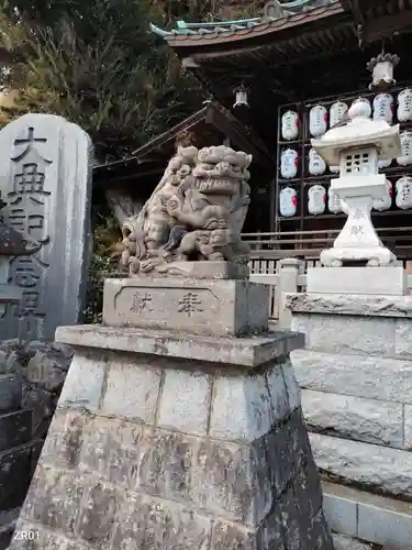 大甕神社(茨城県)