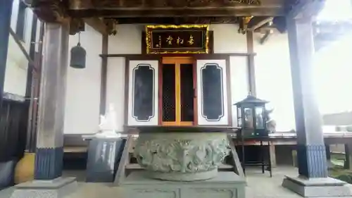 玄祥院の本殿・本堂