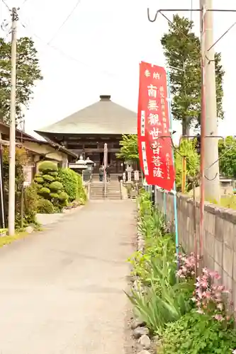 定林寺(埼玉県)