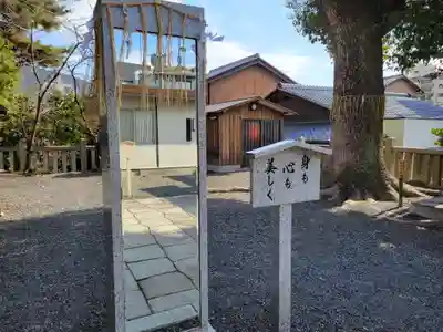 若宮八幡宮（陶器神社）(京都府)