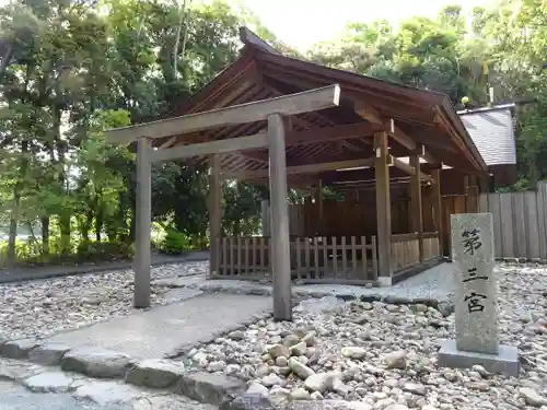 宗像大社(福岡県)