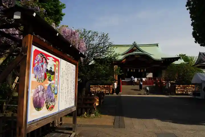 亀戸天神社の本殿・本堂