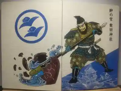 令和２年１１月８日参拝