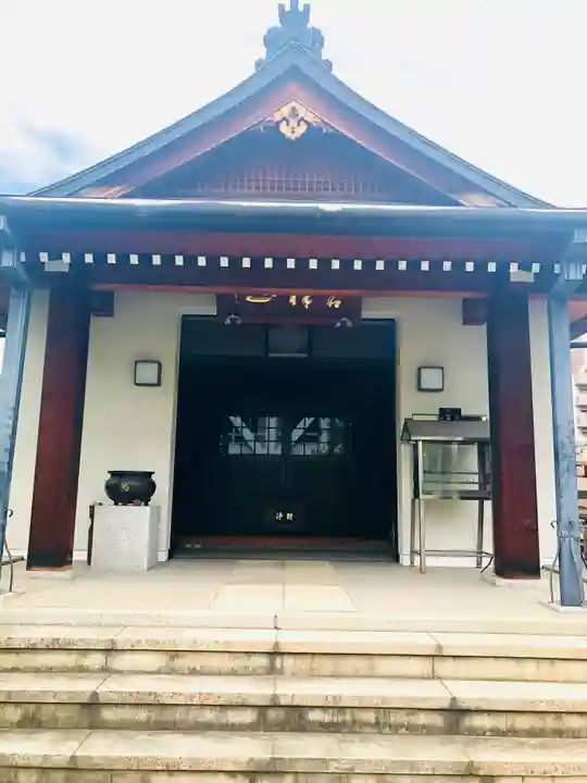 青蓮寺(大阪府)
