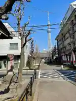 善行院(東京都)