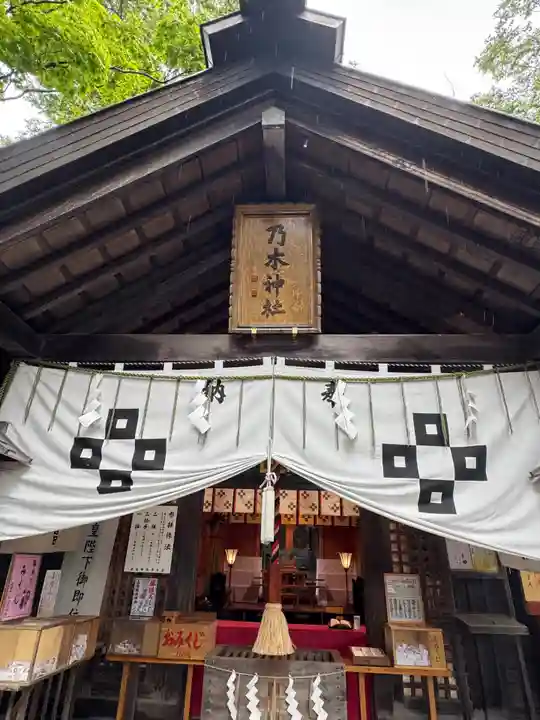 乃木神社(北海道)