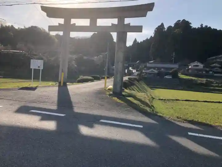 八咫烏神社の鳥居