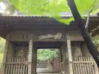 弥谷寺の山門・神門