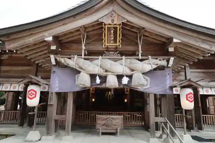 八重垣神社の本殿