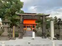 與賀神社(佐賀県)