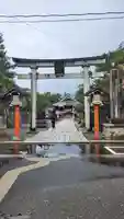 五泉八幡宮(新潟県)