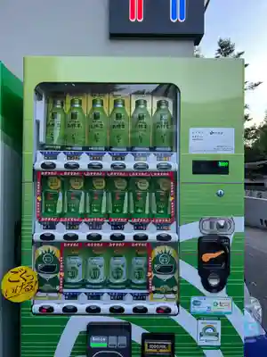 明治神宮(東京都)