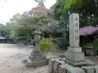 千早神社のその他建物