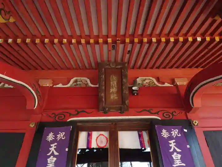(芝生)浅間神社の本殿・本堂