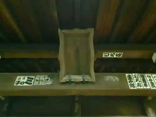 四本木稲荷神社の本殿・本堂