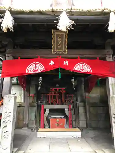 伏見稲荷大社の本殿・本堂