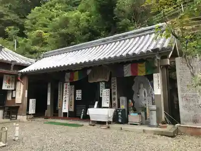 鯖大師本坊の仏像