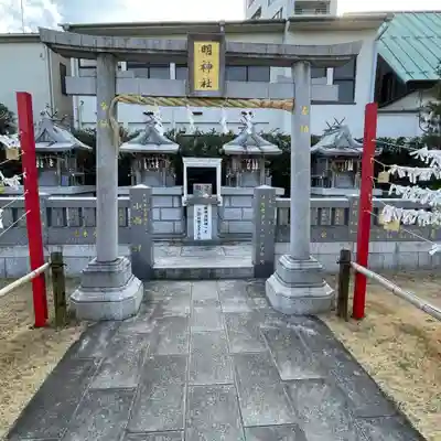 高野山東京別院(東京都)