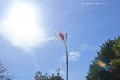前原御嶽神社(千葉県)