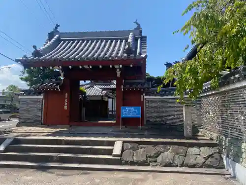 延命院(和歌山県)