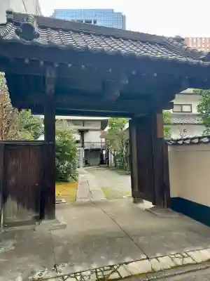正念寺の{uncategorized: "未分類", other: "その他", undefined: "問題あり", building: "その他建物", grave: "お墓", sacred_gate: "鳥居", guardian: "狛犬", statue: "像", buddha: "仏像", history: "歴史", nature: "自然", garden: "庭園", animal: "動物", pagoda: "塔", temizu: "手水舎", mountain_gate: "山門・神門", sanctuary: "本殿・本堂", subordinate: "末社・摂社", art: "芸術", scenery: "景色", jizo: "地蔵", ema: "絵馬", goshuin: "御朱印", omikuji: "おみくじ", items: "授与品その他", amulet: "お守り", goshuincho: "御朱印帳", eats: "食事", festival: "お祭り", votive_dance: "神楽", shichigosan: "七五三参", wedding: "結婚式", experience: "体験その他", initially: "初詣", around: "周辺", anti_infection: "感染症対策"}