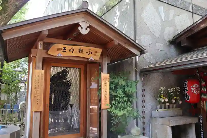 頂法寺(六角堂)(京都府)