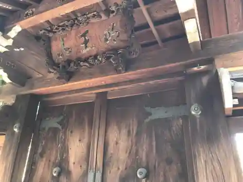 重林寺の本殿・本堂