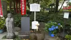 二十三夜尊 桂岸寺の地蔵