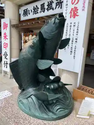 廣島護國神社(広島県)