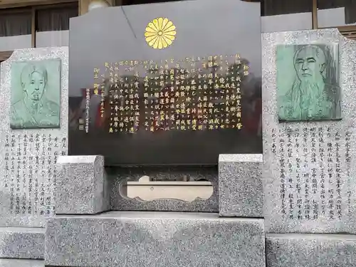 熊本縣護國神社の建物その他