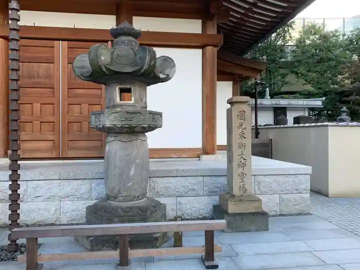 増上寺塔頭 妙定院のその他建物