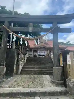 普天満宮(沖縄県)