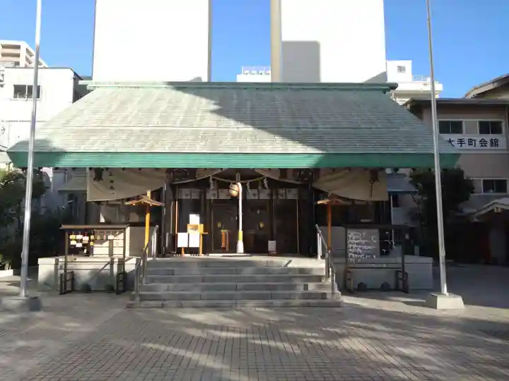 城岡神社(静岡県)