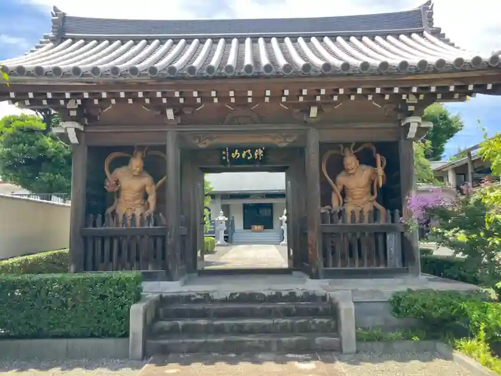 高西寺(東京都)