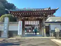 海向山岩松寺金蔵院の山門・神門