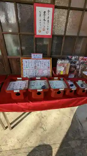 別所琴平神社(熊本県)