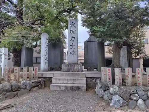 富岡八幡宮(東京都)