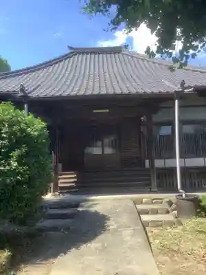 極楽寺(愛知県)