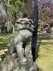 古四王神社の狛犬