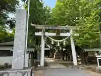 金村別雷神社(茨城県)