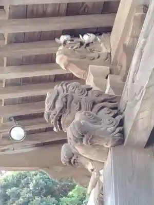 西徳寺(神奈川県)