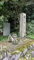 津島神社の{uncategorized: "未分類", other: "その他", undefined: "問題あり", building: "その他建物", grave: "お墓", sacred_gate: "鳥居", guardian: "狛犬", statue: "像", buddha: "仏像", history: "歴史", nature: "自然", garden: "庭園", animal: "動物", pagoda: "塔", temizu: "手水舎", mountain_gate: "山門・神門", sanctuary: "本殿・本堂", subordinate: "末社・摂社", art: "芸術", scenery: "景色", jizo: "地蔵", ema: "絵馬", goshuin: "御朱印", omikuji: "おみくじ", items: "授与品その他", amulet: "お守り", goshuincho: "御朱印帳", eats: "食事", festival: "お祭り", votive_dance: "神楽", shichigosan: "七五三参", wedding: "結婚式", experience: "体験その他", initially: "初詣", around: "周辺", anti_infection: "感染症対策"}