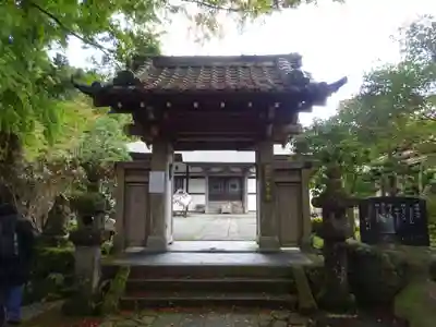 長安寺の山門・神門