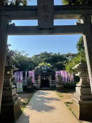 江島神社のその他建物