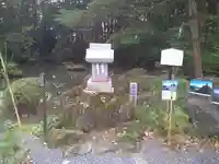穂高神社嶺宮遥拝社(穂高神社)(長野県)
