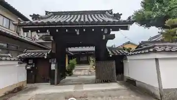 願船寺の山門・神門