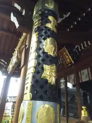 大鳥神社のその他建物