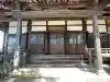 法城寺(滋賀県)