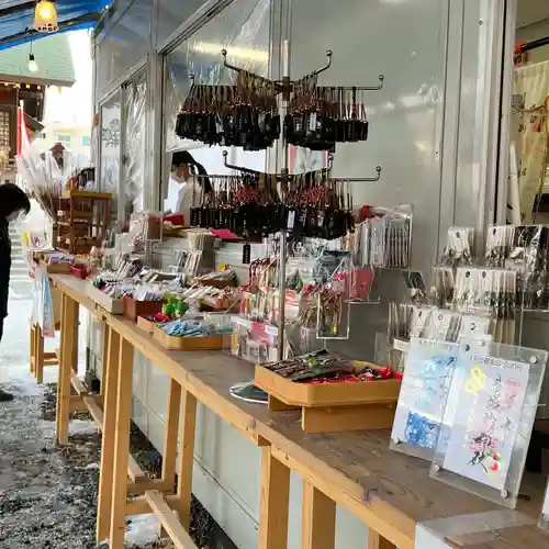 札幌諏訪神社のお守り